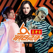 摩尔庄园消愁琴谱