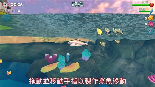 双头鲨国际服新手攻略