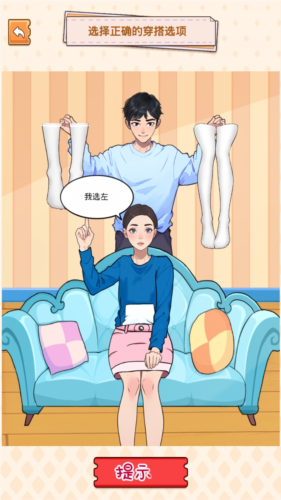 就很离谱游戏亮点