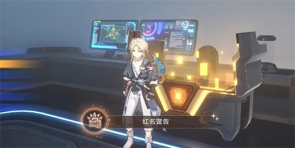 崩坏