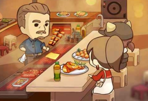 烧烤店的荤素人生2