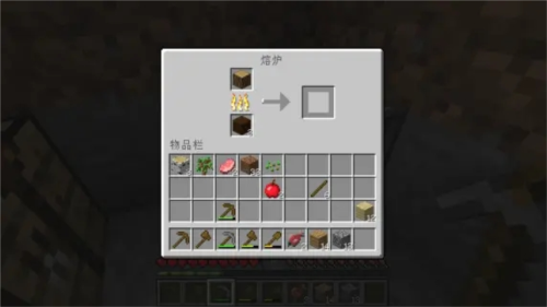 Minecraft Trial过夜谋生攻略10