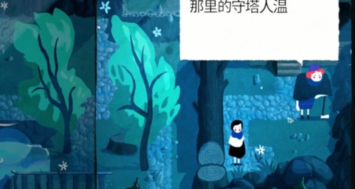 纸间谜迹游戏亮点