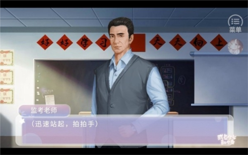 咸鱼少女翻个身清软2024最新版赚钱攻略