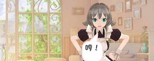 Ailsa艾尔莎游戏玩法