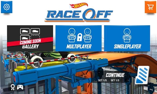 Race Off宣传图