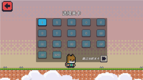 超级喷气狐最新版游戏优势