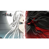 一念逍遥仙尊会员获取方法