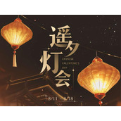 下列哪项不是汉服的别称