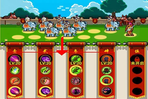 小小村长qq登录版9