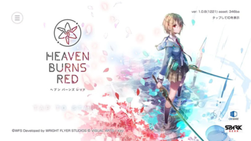 Heaven Burns Red台服怎么玩图片1