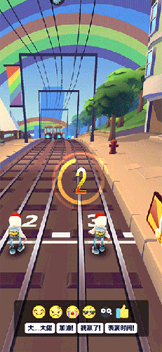 地铁跑酷免登录版本怎么两个人玩7