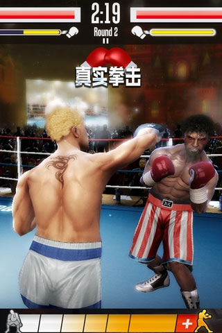 真实拳击1