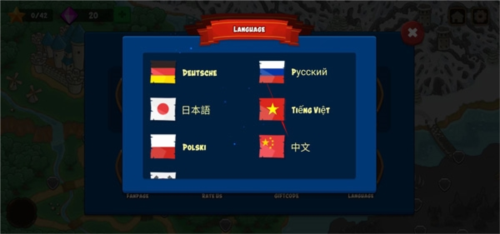 史诗帝国正式版怎么切换中文3