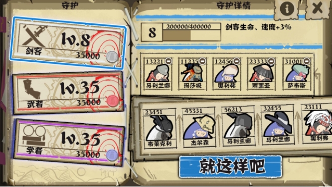 1710829163331880.png
