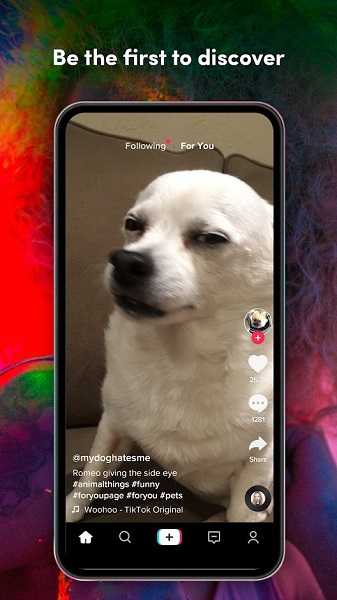 tiktok破解版免登录中文