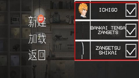 甜瓜游乐场18.0
