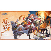 《崩坏星穹铁道》偷盲注成就攻略