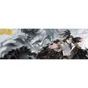 射雕武学功法有哪些