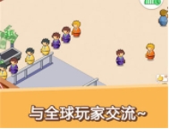 超市模拟器手游版本大全