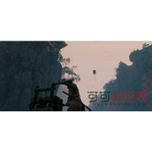 只狼影逝二度苇名暗门怎么触发_苇名暗门位置在什么地方