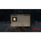 只狼影逝二度龙泉参拜之壬生气球怎么获得_龙泉参拜之壬生气球在哪个位置获得