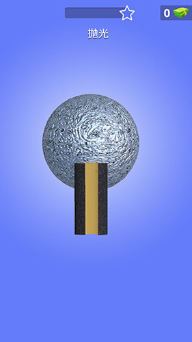 铝箔敲敲敲3D新手攻略3