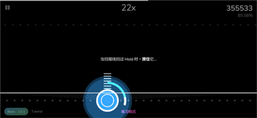 Cytoid6