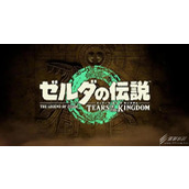 塞尔达传说王国之泪卡邦达立牌挑战怎么过