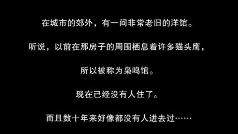 猫头鹰之头手游游戏优势