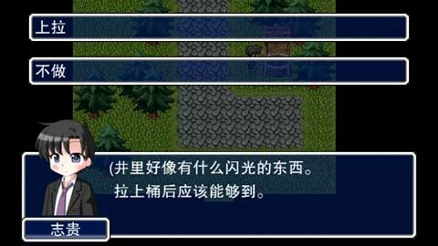猫头鹰之头手游通关攻略