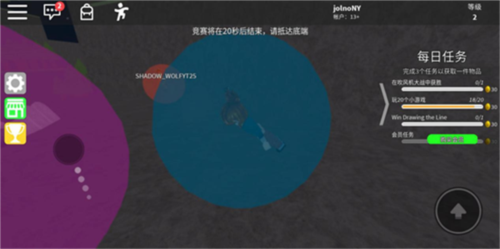 罗布乐思Roblox2