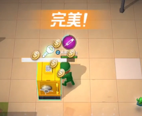 逃跑吧少年先行服5