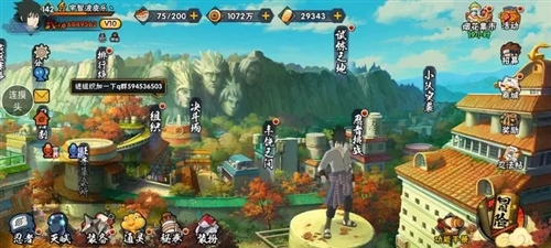 火影忍者华为渠道服图片1