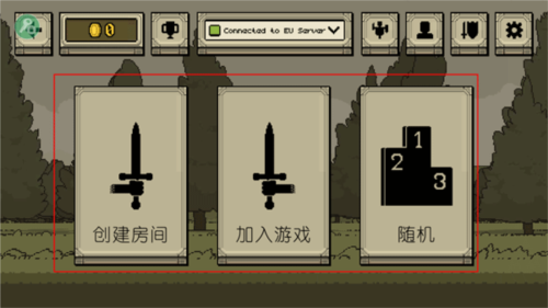 该死的混蛋正式版新手攻略7