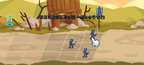 火柴人守卫战新手攻略2