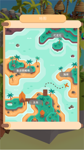 我的钓鱼生活游戏优势