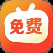 免费短剧之家app