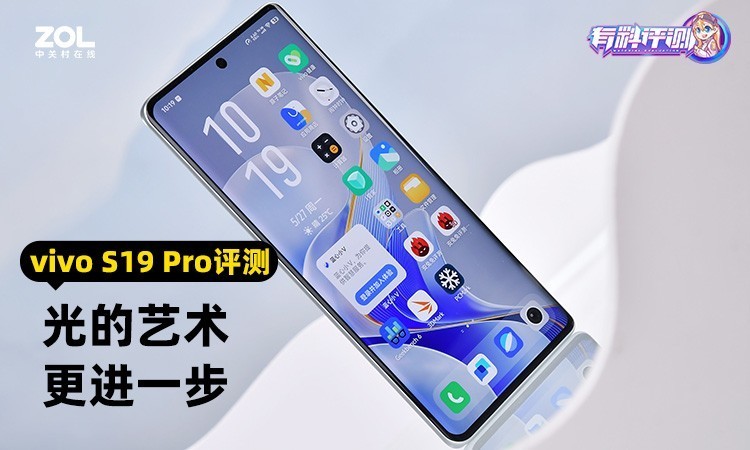 vivo S19 Pro全面使用体验评测