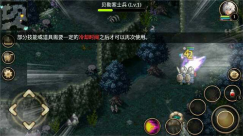 艾诺迪亚4魔导师职业攻略1