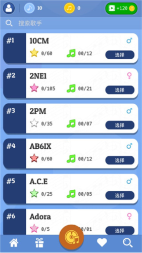 kpop tiles deluxe全歌曲解锁版图片3