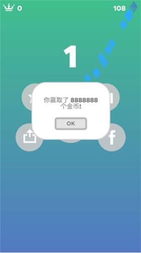 口袋台球Pocket Pool5