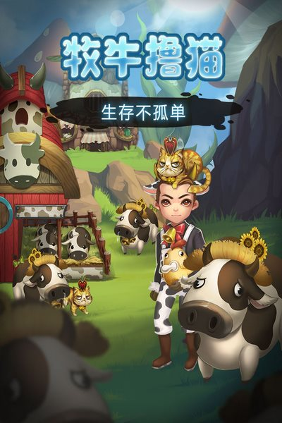 灵魂岛图片