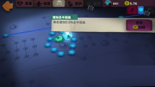 独奏骑士攻略大全5