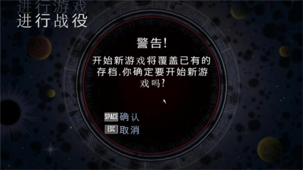 暗影星球2