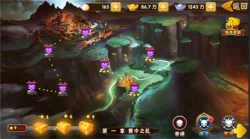 塔防三国志2九游渠道服图片3