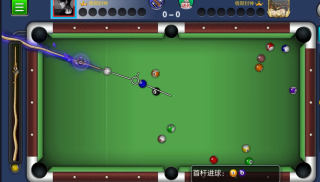 台球帝国微信登录版本