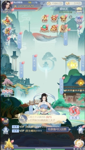 心在萌在正式版游戏介绍