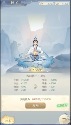 心在萌在正式版游戏特色