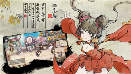 武娘内购版战力提升攻略
